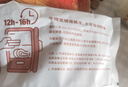 万馨沃牛巴西草饲原切菲力儿童牛排600g健身轻食烧烤牛肉 王品集团旗下 实拍图