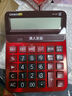 卡西欧（CASIO）语音计算器GY-120-RD朱墙红超大型真人发音声音洪亮 实拍图