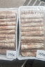 鲜京采内蒙古原切羔羊肉卷2斤(250g*4包) 火锅食材 京东自有品牌 实拍图