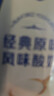 蒙牛纯甄酸奶礼盒装 200g*24盒（哪吒IP定制装）  实拍图