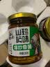 饭扫光饭扫光下饭菜拌饭菜下饭牛肉酱野香菌竹笋金针菇蕨菜瓶装四川 爆炒香菌酱200g*1瓶 实拍图