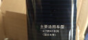 爱信湿式双离合变速箱油 全合成波箱油 DCTF DCTF6+ 适用奥迪大众 DCTF6+  6L 重力安装套装 哈弗H7/H4/H6/H7/H6 Coup 实拍图