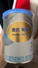 惠氏铂臻3段350g幼儿配方奶粉 3段 350g 1罐 23年11-12月 实拍图