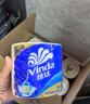 维达（Vinda）有芯卷纸 蓝色经典4层200克*27卷 高克重 卫生纸 卷筒纸纸巾 整箱 实拍图
