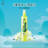 六神【止痒喷雾】三重草本花露水180ml*1(舒缓 清爽 新老包装随发) 实拍图
