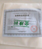 金橡树乳胶椰棕榈黄麻榻榻米定制床垫加硬舒脊垫 咨询客服抢更多惊喜 实拍图