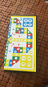 成功斗兽棋磁性棋子便捷式斗兽棋桌游棋类游戏儿童棋折叠斗兽棋5214 实拍图