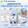 倍舒特眠眠裤安睡裤 L码20片 110-160斤【品牌直供 安心品质】 实拍图