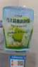 八马茶业马上清爽冷泡茶 红茶乌龙茶单丛茉莉花茶四口味速泡12包*2.5g 实拍图