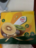 佳沛（zespri）新西兰 阳光金奇异果12粒礼盒特大果单果约122-146g 猕猴桃 水果 实拍图