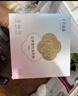 十月结晶防溢乳垫超柔立体一次性超薄透气哺乳期防漏乳贴100片 实拍图