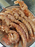 京鲜港 椒盐风味大号皮皮虾净含量500g 虾爬子鲜活熟冻 鲜嫩饱满 实拍图