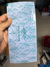 FIT MOMENT叶黄素冷敷眼贴冰敷眼罩缓解眼疲劳干眼涩视力模糊儿童护眼贴10贴 实拍图