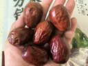 方家铺子中华老字号 五星和田大枣500g*2袋 2斤新疆特级大枣 果干煲汤煮粥 实拍图