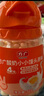 方广小馒头儿童零食磨牙饼干 牛奶味92g 实拍图