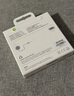 Apple/苹果 15W充电器 MagSafe无线充电器 充电头 原装充电器 手机无线充电器 适用iPhone/AirPods 实拍图