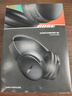 Bose QuietComfort 45 无线消噪蓝牙耳机头戴式主动降噪耳机 QC45 动态音质均衡 QC45升级款SC-经典黑 实拍图