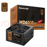 航嘉（Huntkey）WD650Evo铜牌650W电脑电源（80PLUS铜牌/单路50A/全电压/LLC+SR+DC-DC/智能温控） 实拍图
