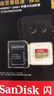 闪迪（SanDisk）256GB TF(MicroSD)内存卡 4K极速金卡A2 V30 U3行车记录仪 运动相机无人机 监控存储卡 读190MB/s 实拍图