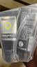 曼秀雷敦男士小黑盾系列氨基酸控油保湿洁面乳150ml*2礼物送男友 实拍图