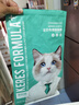 凯锐思 布偶猫专用猫粮幼猫成猫主粮深海鱼粮 布偶2kg 实拍图