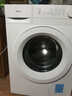 美的（Midea）滚筒洗衣机全自动家用 MG100V11FPRO 10公斤超薄 双重除菌三重洗涤守护 以旧换新 家电国家补贴20% 实拍图