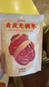枣粮先生去皮无核红枣60g*6 新疆灰枣无皮免洗健康零食煮粥煲汤 实拍图