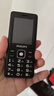 飞利浦（PHILIPS）E536A 老年人手机4G全网通老人机双卡双待超长待机大字大声大按键学生儿童备用专用功能机 星空黑 实拍图