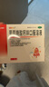 澳诺 葡萄糖酸钙锌口服溶液 5ml*180支 厌食 生长发育迟缓 葡萄糖酸钙 葡萄糖酸锌钙口服液京东自营旗舰店 缺钙锌 钙铁锌口服液 液体钙儿童补钙 实拍图