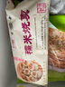 富春 萝卜丝包300g*2袋 早餐包子 速食面食 扬州特产 扬州包子菜包 实拍图