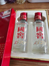 泸州老窖 国窖1573 浓香型白酒 52度 375ml 单瓶装  【送礼送礼】 实拍图