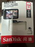 闪迪（SanDisk）128GB TF（MicroSD）4K内存卡 行车记录仪 监控摄像头专用 10,000小时录制 重复读写高耐用存储卡 实拍图