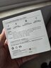 华为（HUAWEI）车载全能充/充电器 88W超级快充适用华为Pura 70 Pro Ultra 实拍图