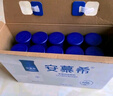 安慕希伊利高端原味pet酸奶整箱常温瓶装生牛乳牛奶乳品儿童早餐礼盒装 高端原味230gx10瓶x1箱 实拍图