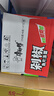 康师傅方便面 经典剁椒鱼片汤面110g*12 泡面整箱速食 方便食品 实拍图