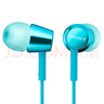 索尼（SONY） MDR-EX155AP 入耳式耳机有线带麦立体声线控手机电脑适用 浅蓝色 实拍图