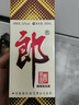 郎酒郎牌郎酒 酱香型高度白酒 53度 500ml*6瓶 非原箱 实拍图