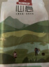 燕之坊绿豆 5斤（东北大颗粒皮薄 可发豆芽豆浆 五谷杂粮粗粮真空装） 实拍图
