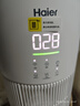海尔（Haier）空气净化器家用卧室除甲醛除菌除烟味雾霾异味过敏源宠物吸猫毛办公室空气消毒机KJ300F-Q3U1 实拍图