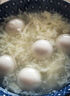 三全中式早餐 原味手抓饼 灌汤包小笼包牛肉大葱猪肉馅饼营养速冻食品 三鲜飘香小馄饨300g36只 实拍图