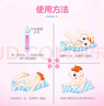 肌肤蕾（gifrer）生理盐水 海盐水 婴儿洗鼻水 舒缓鼻塞 儿童洗鼻盐水 5ml*20 实拍图