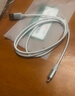 绿联 MFi认证不弹窗适用苹果充电线快充数据线iPhone14/13Pro/12/11手机iPad平板USB充电器线 USB编织线-【极光银】-1.5米 苹果MFi认证-编织更耐用-银白色 实拍图