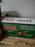 霸王花 广东河源特产方便食品 客家手排箱装原味米粉米线米丝粉丝粉细粉 3kg原味米粉 实拍图