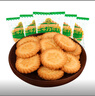 三牛（sanniu）上海三牛万年青饼干 经典葱香椒盐饼干椒盐味鲜葱酥整箱年货散装 三牛万年青饼干5kg【整箱】 实拍图