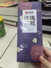 艺福堂花草茶 大朵玫瑰花冠40g平阴原产 养生茶搭菊花枸杞 送妈妈礼 实拍图