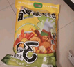 三只松鼠霸王零食箱23袋2557g休闲肉食蜜饯巨型零食节日送礼送女友混发 实拍图