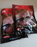 大紅門酱卤牛肉200g 熟食腊味健身代餐食材即食下酒菜中华老字号 实拍图