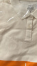 鸿星尔克运动POLO衫女士短袖夏季新品微领T恤防晒UPF50+纯色简约上衣 实拍图