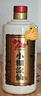 小糊涂仙 20周年 720金装版(裸瓶装) 浓香型白酒 52度 500ml 单瓶装 送礼 实拍图