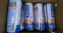 养元六个核桃 精品型核桃乳植物蛋白饮料 240ml*16罐 整箱装 实拍图